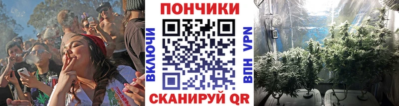 Наркошоп купить Бошки Шишки  Меф  БУТИРАТ  ГАШ  АМФ  Лесозаводск