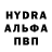 Amphetamine 98% Harald rydbeck