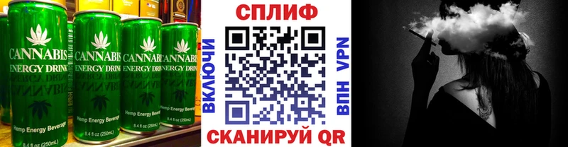 Еда ТГК конопля  Купить закладки  Лесозаводск 