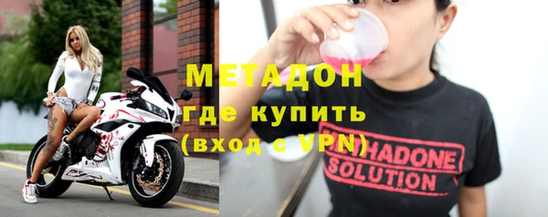 гашишное масло Арсеньев