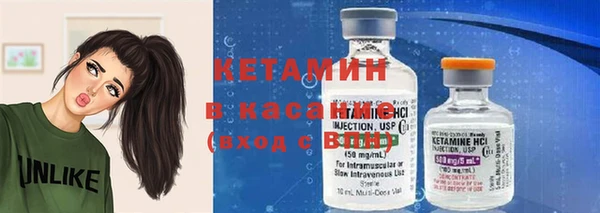 ешки Армянск