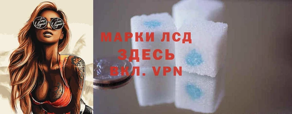 твердый Балахна