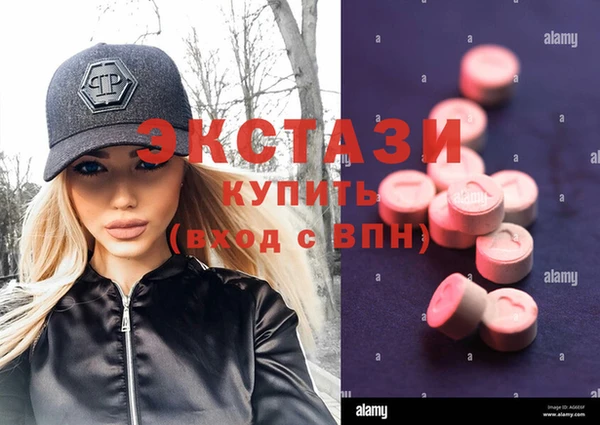 метадон Баксан