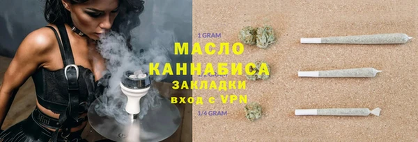 ешки Армянск